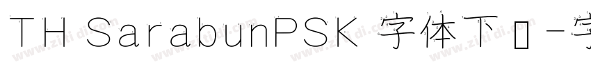 TH SarabunPSK 字体下载字体转换